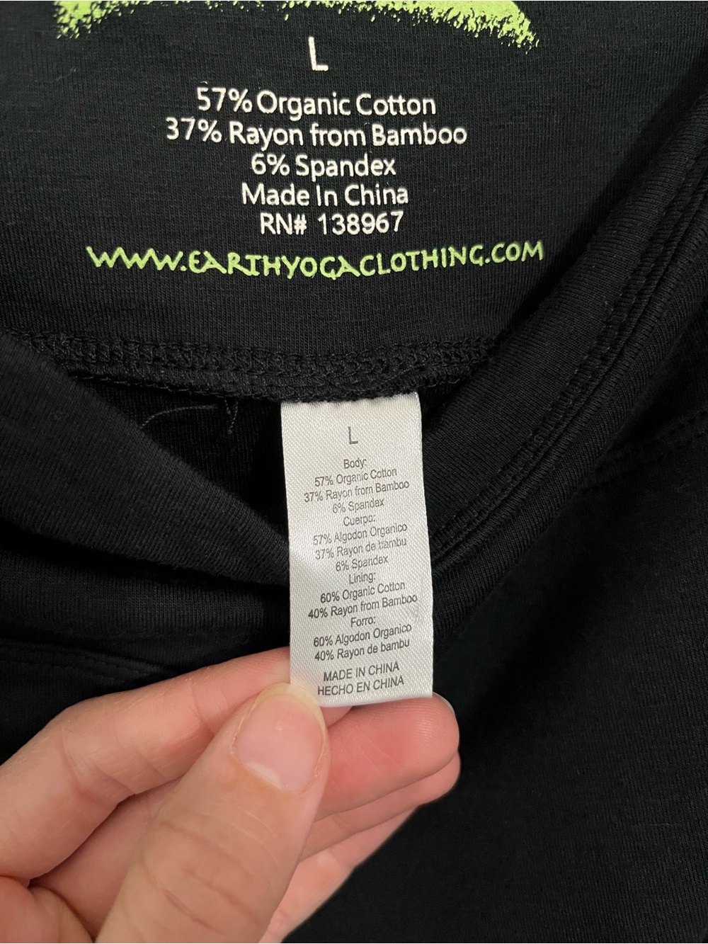 Earth Yoga Black Athletic Skirt Size L Organic Cotton Bamboo Athleisure - Picture 10 of 11